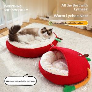 Новая теплая круглая лежанка для кошек и собак из фланели с наполнителем из кроличьей шерсти, с текстурой личи, для использования в помещении осенью и зимой, оптом - Product Image 3