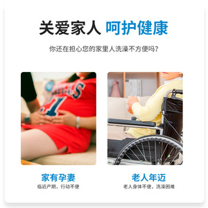 Hua Fukang Multifunctional Shower <b>Chair</b> Aluminum Alloy Adjustable Anti Slip For Elderly <b>Disabled</b> Pregnant Women - Product Image 2