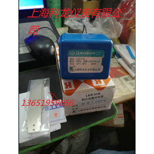 Shanghai Kelon LKB-01B สวิตช์ควบคุมการไหลของน้ำแบบ DN25สวิตช์ควบคุมการไหลของน้ำ1MPa 250V3A AC - Product Image 2
