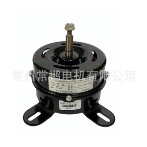 Motor de ventilador YDK120-30-8 220V 30W 510rpm para aire acondicionado Changzhou - Product Image 2
