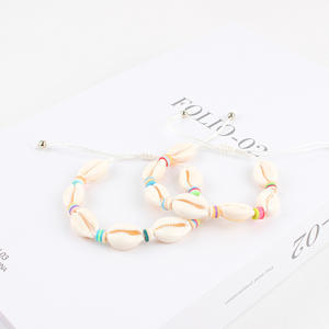 <b>Shell</b> Bangle High Quality Trendy Fashion Unisex Handmade Colorful Stretch Woven String Adjustable Couple's Wristband - Product Image 1