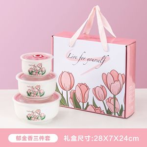 IStapromo Gifts Three-Piece Ceramic Food Storage Bowl <b>Set</b>, Sealed Bowls, Gift Bowl Gift Box <b>Set</b> - Product Image 2