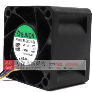SUNON 40x40x28mm Cooling Fan DC12V 2.40W PF40281B3-Q072-SB9 <b>For</b> <b>Computer</b> <b>Case</b> - Product Image 3