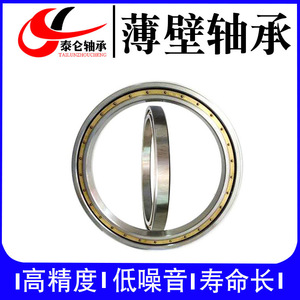 จำหน่ายโดยตรงจากโรงงาน ลูกปืนเม็ดกลมร่องลึก 6818-2RS ขนาด 90*115*13 มม. ผลิตจากเหล็กกล้าบาง 6818ZZ พร้อมระยะห่างระหว่างจุดศูนย์กลาง C3 - Product Image 3