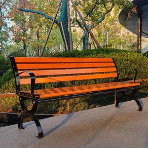 Fer antirouille Anti-corrosion plastique bois <span class=keywords><strong>Composite</strong></span> conseil parc <span class=keywords><strong>jardin</strong></span> <span class=keywords><strong>banc</strong></span> <span class=keywords><strong>de</strong></span> coulée avec dossier <span class=keywords><strong>banc</strong></span> <span class=keywords><strong>de</strong></span> loisirs en plein air - Product Image 5