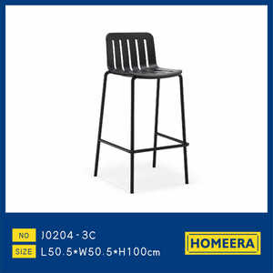Sgabello da Bar Homeera Nero in Plastica con Struttura in Ferro, Design Moderno Minimalista 50.5x50.5x100cm, Arredamento Commerciale Durevole - Product Image 1