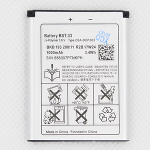 Baterai Isi Ulang 900mAh BST37 BST 37 BST-37 untuk Baterai Ponsel Sony Ericsson J100i K200i K750 D750i T280i V600 K610i W700 - Product Image 2