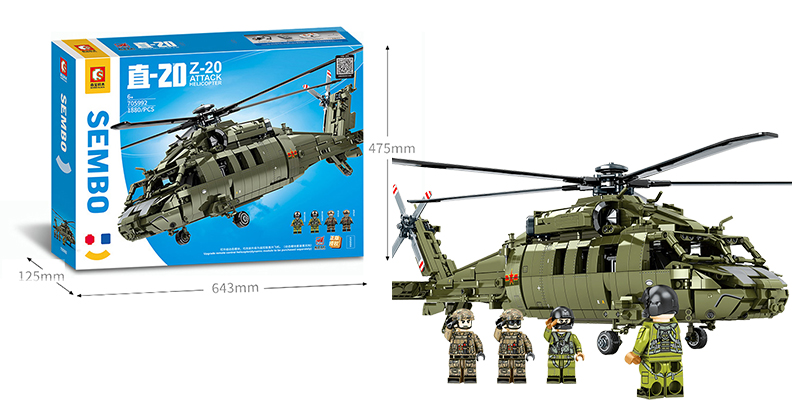 Sembo Block 705992 - 1880pcs Z-20 Helicopter Warfare Model