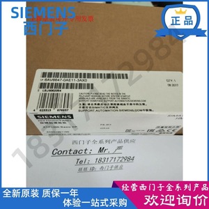 หน้าจอสัมผัส Siemens KTP1000 Basic DP 6AV6647-0AE11-3AX0 สำหรับระบบอัตโนมัติในอุตสาหกรรม - Product Image 2
