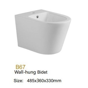 Bidet sur pied B64 485x365x350mm en céramique avec robinet - Product Image 5