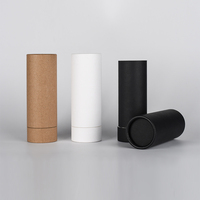 Bâton de déodorant en carton Kraft biodégradable, 0.3, 0.5, 1, 2, 2.5oz, baume à lèvres, emballage, Tube en papier Push up