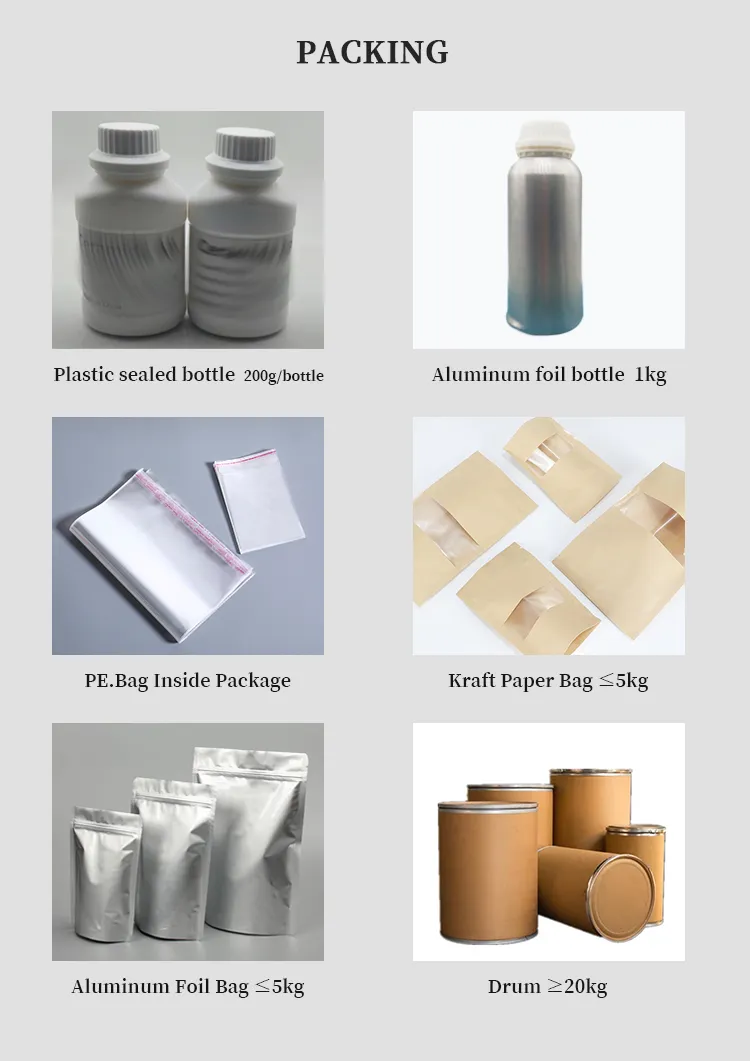 Eyebright φυσικά συμπληρώματα διατροφής σκονών αποσπασμάτων για την πρόσθετη ουσία τροφίμων 1