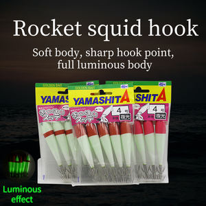 Rouleau de tissu YAMASHITA original du Japon crochets de calmar lumineux n ° 4 parapluie tubedouble cinq crochets de calmar pack - Product Image 5