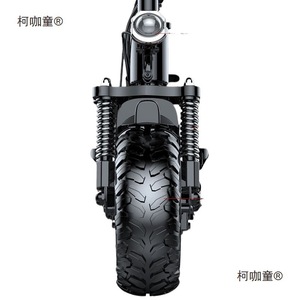 Pulse GO MF65YBS11-3H Scooter Inteligente con Gran Variedad de Colores de Chasis y Personalización Gratuita, Configuración 36V8AH, para Uso en Exteriores (Nail Thai) - Product Image 6