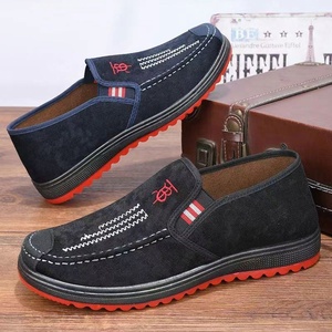 Chaussures décontractées pour hommes, tendance mode, antidérapantes, durables, en toile, à lacets, pour le skateboard, printemps/automne/hiver - Product Image 3