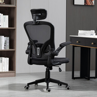 Chaise de bureau exécutive confortable et élégante en maille avec appui-tête réglable, design ergonomique pour usage domestique ou professionnel, style moderne