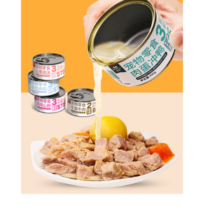 Latas grandes <span class=keywords><strong>para</strong></span> gatitos, <span class=keywords><strong>comida</strong></span> <span class=keywords><strong>húmeda</strong></span> <span class=keywords><strong>para</strong></span> gatos, sin pollo, instinto, Salmon, <span class=keywords><strong>mejor</strong></span> <span class=keywords><strong>para</strong></span> la salud urinaria - Product Image 2