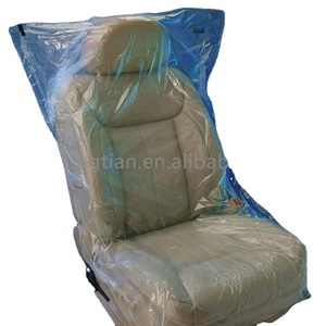 อุปกรณ์ตกแต่งภายในรถยนต์ ผ้าคลุมเบาะรถยนต์พลาสติก - Product Image 1