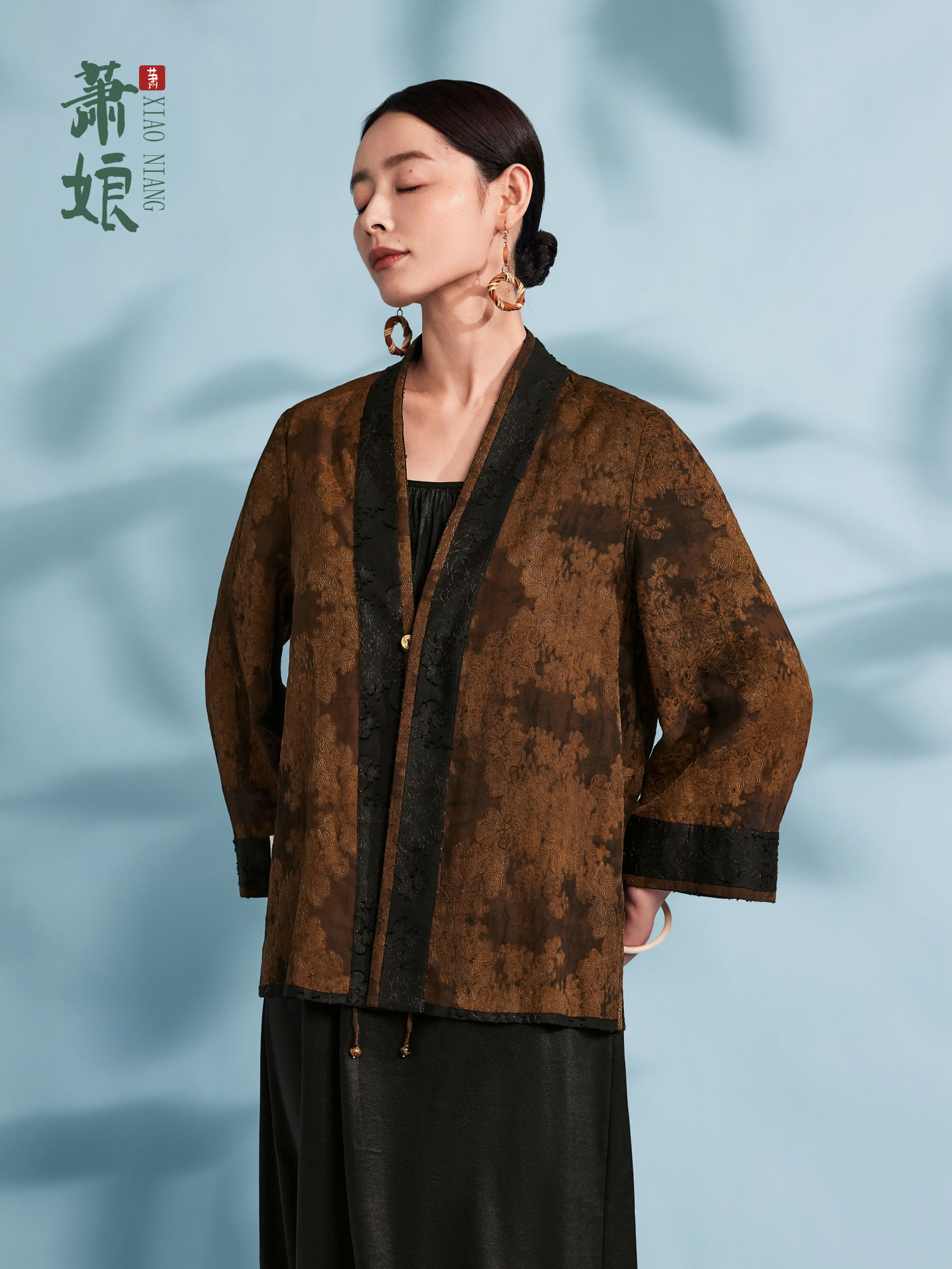 สีน้ำตาล