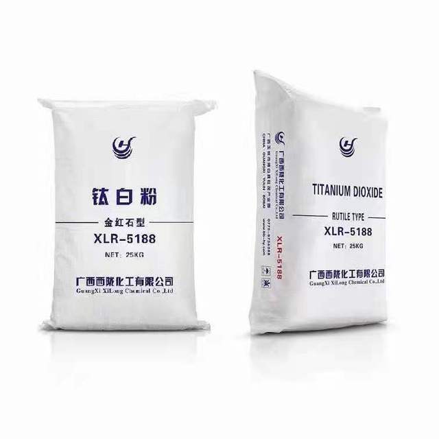 Titanium Dioxide (Ti02)--Rutile Titanium Dioxide Rutile Grade