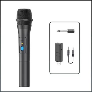 हॉट V16U-1 VHF प्रोफेशनल बिग बिग डायनेमिक कराओके माइक्रोफोन, सिंग सॉन्ग के लिए VHF वायरलेस माइक्रोफोन - Product Image 6
