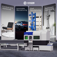 Última Maquinaria de Procesamiento de Tubos Láser CNC 2026 con Alimentación Automática, Compatibilidad con Aluminio y Motor de Engranajes para Tubos de 7 Metros