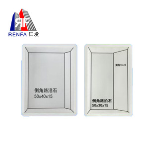 Chaîne D'approvisionnement Mondiale En Plastique Kerbstone Moule Kerbstone Faire Moule Curbstone Moule En Plastique Moules Pour Béton Kerbstone Curb - Product Image 2