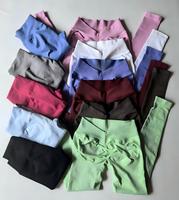Ensembles de vêtements de sport pour femmes avec logo personnalisé sans couture, soutien-gorge dos croisé de haute qualité, shorts froncés à dos en V, leggings, tenues de yoga et de sport