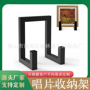 ชั้นวางซีดีโลหะสีดำ 2 ชั้นสำหรับจัดเก็บหนังสือและสิ่งของเบ็ดเตล็ด - Product Image 5