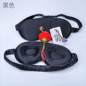 Masque pour les yeux en soie de mûrier 100% pure 16/19/22 mm, impression de logo personnalisée par transfert thermique, design 3D, bienfaits pour la peau, quatre saisons - Product Image 3