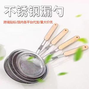 Colador de acero inoxidable con mango de madera, utensilio de cocina perforado para escurrir aceite, cuchara para dumplings, escurridor de fideos - Product Image 4