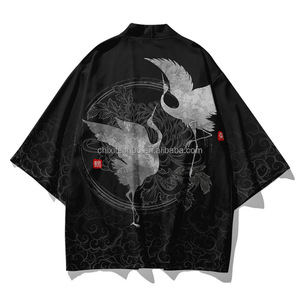 Nuevo Traje de Cosplay Estilo Chino 2026 - Capa con Estampado Digital 3D de Plumas de Grulla, Kimono y Túnica Taoísta - Product Image 5