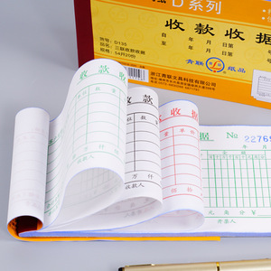 Logo personalizzato A4 A5 A6 NCR carta triplice libro di <span class=keywords><strong>ricevute</strong></span> senza carbone per hotel e ristoranti - Product Image 1