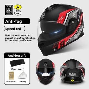 Casque de moto certifié par points, casque complet de vélo électrique d'hiver chaud pour hommes, casque de sécurité toutes saisons pour moto pour femmes - Product Image 4