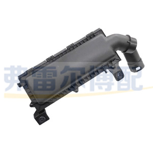 Ensemble de boîtier de filtre à air 1420T3, pièce de rechange originale pour Peugeot 207 RCZ 3008 Citroën DS 1.6T - Product Image 4