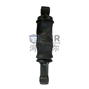Amortisseur ENR CUSHIONTECH 712W41722-6022/712W41722-6021 pour suspension avant de camion Sinotruk Howo - Product Image 1