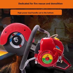 Offre Spéciale JS-350 Scie électrique à essence - Product Image 5