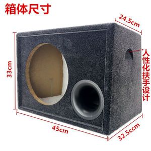 Boîtier de subwoofer de voiture KUERL Cooler 10 pouces 45x33x32,5cm, en bois haute densité, passif, pour amélioration audio - Product Image 1