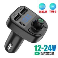 Chargeur de voiture Bluetooth BT5.3 Lecteur MP3 pour voiture Prise en charge de l'insertion de carte TF et charge rapide 5V2.4A avec port TYPE-C