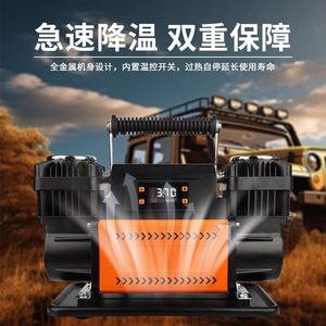 Double Cylinder <b>Car</b> Tire Inflator 12 V LCD Display Fast <b>Inflate</b> For MPV <b>Car</b> SUV - Product Image 5