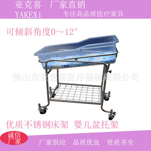 Cuna Móvil e Inclinable para Bebé Yakesi con Frenos, Cuna para Hospital, Especial para Hospital, Anti-Vuelco - Product Image 5