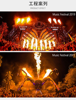 Lance-flammes à tête unique pour scène, accessoires d'ambiance pour bar, effets DMX521, équipement à flamme réelle, machine à colonne de feu