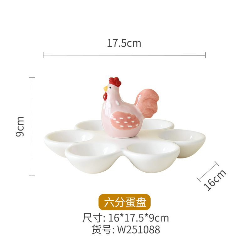 Six-part egg plate