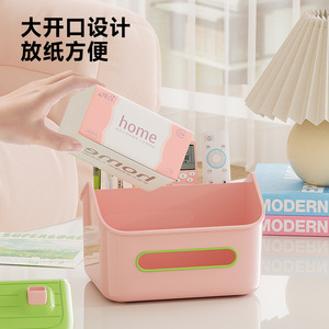 Caja de pañuelos Snow House, rectangular, impermeable, tipo organizador de oficina, almacenamiento para baño, compartimento multifuncional de escritorio - Product Image 3