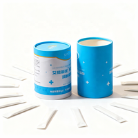 Tube en papier cylindrique personnalisé avec impression et design sur mesure, boîte en papier ronde pour poudre de suppléments protéinés, boisson solide