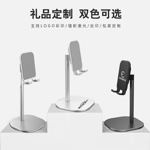 K2 Desktop Telescopic Phone Stand 360 Degree Rotation Aluminum Alloy For Live Streaming TikTok Kuaishou - Product Image 5