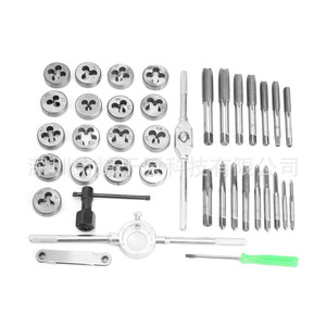 Jeu de tarauds et filières 40 pièces avec poignée pour le filetage du métal - Product Image 5