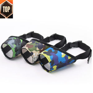 Bozales de nailon suave, malla de aire antimordidas, transpirable, bebible, bucle ajustable, bozal Para Boca de perro, bozal de nailon y algodón para perro - Product Image 1