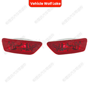 Luz trasera para parachoques Wolf Lake para Jeep Compass 2011-2016, lado izquierdo y derecho, piezas de repuesto - Product Image 5