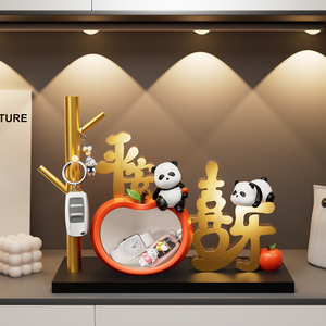 Panda Key Holder Organizer with Tray Gold Chinese Character <b>Entryway</b> Decor Housewarming Gift <b>for</b> <b>Shoe</b> <b>Cabinet</b> - Product Image 1